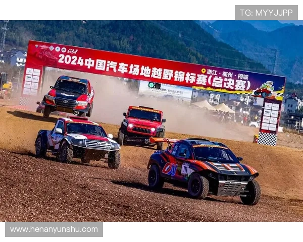 巅峰对决引擎轰鸣年度赛车锦标赛最终结果震撼揭晓