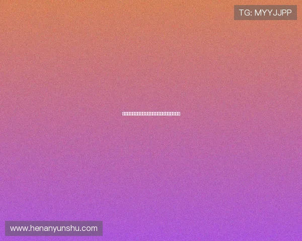 攀岩训练心得分享：如何提升技术与体能的全面指南