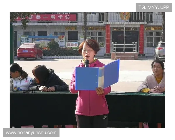 体操裁判规则体系解析与评分标准实务应用研究新视角方法探讨实践指南